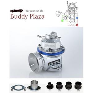 TRUST greddy ブローオフバルブ　TYPE R おまけ付き 楽天市場】trust greddy blowoff valve type－r kitの通販