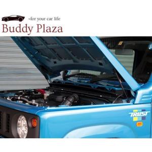 【18590107】GReddy エンジンフードリフター【適合車種】スズキ：ジムニー/ジムニーシエラ【JB64W/JB74W】｜buddyplaza-store