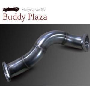 【在庫有】【10510602】 TRUST トラスト GReddy オーバーパイプ  トヨタ 86/...