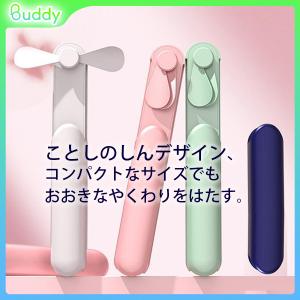 スマートウォッチ 日本製 センサー 体温 血中酸素 血圧 着信通知 iPhone Android 歩数計 心拍 IP67 防水 睡眠検測 運動モニター 健康管理 line 人気 おすすめ
