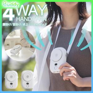 2022最新 スマートウォッチ 日本製センサー 腕時計 音声アシスタント 体温 血中酸素 血圧 通話 着信通知 iPhone Android 歩数計 心拍 IP67 防水 睡眠検測 運動