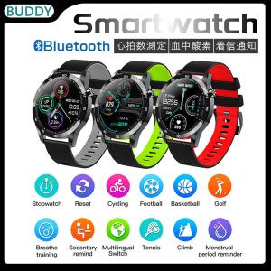 スマートウォッチ 日本製センサー 高精度 心拍 血圧 体温 血中酸素 血圧 着信通知 歩数計 多機能 体温測定 通話 腕時計 敬老の日 ギフト 祝日の贈り物 福袋