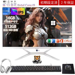 NEC PF0-262-00001U1 コンパクトボックス型コントローラー 拡張ボックス 1Slotモデル EU114100L (Celeron G4900T/4GBx1/SSD・120GB/ODDなし/OSレス/Officeな 〜 : IS-LINK - 通販 - Yahoo!ショッピング NEC PF0-262-00001U1 コンパクトボックス型コントローラー 拡張ボックス 1Slotモデル EU114100L (Celeron G4900T/4GBx1/SSD・120GB/ODDなし/OSレス/Officeな 〜 : IS-LINK - 通販 - Yahoo!ショッピング