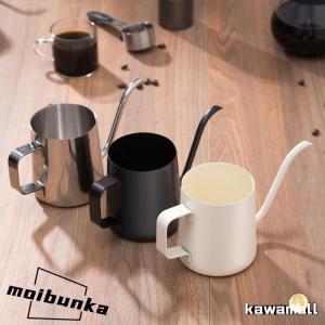 コーヒードリップポット 350ml 600ml...の詳細画像3