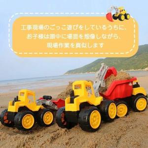 車おもちゃ 砂場遊び 建設車両 工事車両 車 ...の詳細画像1