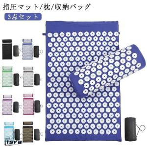 枕 指圧スパイクマット トレーニング ヨガマッ...の詳細画像5
