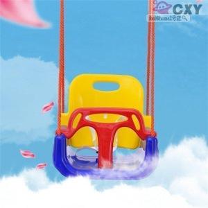 ブランコおもちゃ背もたれタイプ幼児キッズ子供自...の詳細画像1