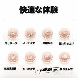 マッサージ器 マッサージシート 全身 首 肩 ...の詳細画像3
