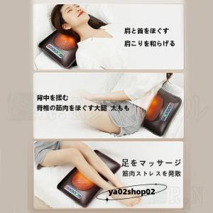 マッサージ器 マッサージシート 全身 首 肩 ...の詳細画像4
