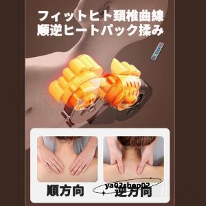 マッサージ器 マッサージシート 全身 首 肩 ...の詳細画像5