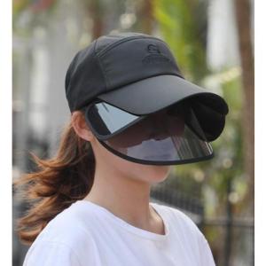 日除け帽子 つば広 UVカット サングラス付き...の詳細画像1