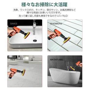 ポリッシャー バフ ブラシ 電気ドリル用ブラシ...の詳細画像3