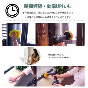 ポリッシャー バフ ブラシ 電気ドリル用ブラシ...の詳細画像4