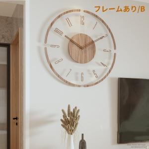 電波時計壁掛け 掛け時計 木製時計 木目調 か...の詳細画像2