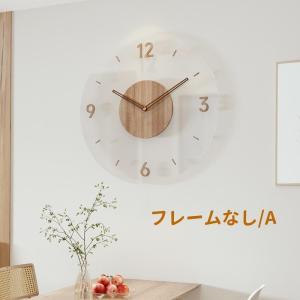 電波時計壁掛け 掛け時計 木製時計 木目調 か...の詳細画像4