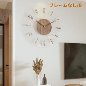電波時計壁掛け 掛け時計 木製時計 木目調 か...の詳細画像5