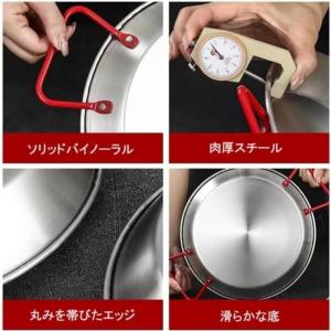 スペイン製 パエリア鍋 18cm~34cm パ...の詳細画像5