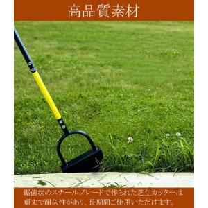 芝刈りシャベル 芝カッター ターフカッター 芝...の詳細画像1