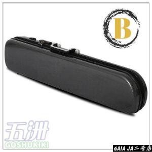 二胡ケース 楽器 弦楽器 ABS樹脂製 軽量 ...の詳細画像3
