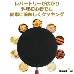 クレープパン 30cm 32cm クレープ ト...の詳細画像5