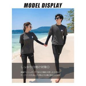水着 ラッシュガード セット レディース メン...の詳細画像4