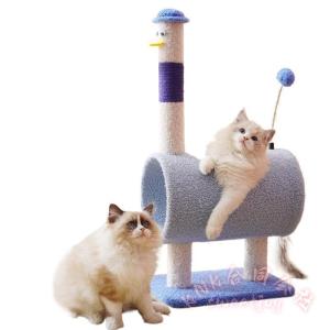 猫 爪とぎ 爪研ぎ キャットタワー 爪とぎポー...の詳細画像3