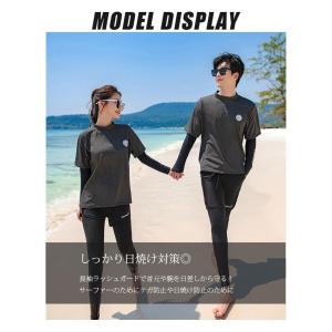 水着 ラッシュガード セット レディース メン...の詳細画像4