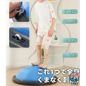 バランスボール 45cm 60cm 子供用 半...の詳細画像2