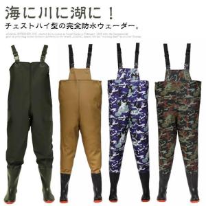 【人気商品】メンズ 長靴 胴付長靴 チェストハイ...の商品画像