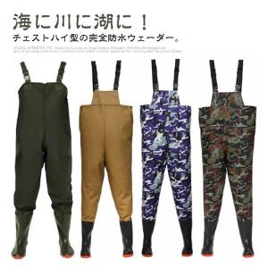 【人気商品】メンズ 長靴 胴付長靴 チェストハ...の詳細画像5
