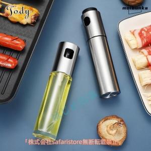 オイルスプレー オイルボトル 料理用 100m...の詳細画像2