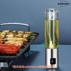 オイルスプレー オイルボトル 料理用 100m...の詳細画像5