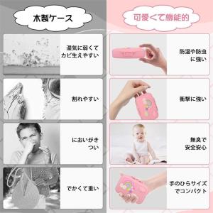 乳歯ケース 乳歯入れ おしゃれ 名入れ プラス...の詳細画像4