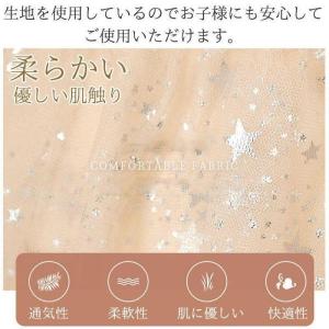 ピアノ発表会 ドレス 子供ドレス 中学生 16...の詳細画像5