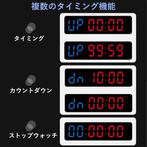スポーツタイマー 16.5インチ 大型 インタ...の詳細画像4