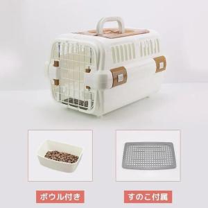 ペットキャリー 犬 猫 Lサイズ 保護犬 保護...の詳細画像2