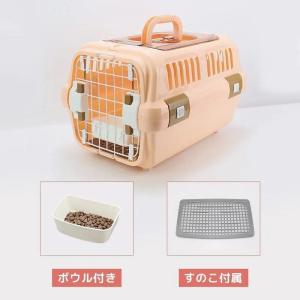 ペットキャリー 犬 猫 Lサイズ 保護犬 保護...の詳細画像5