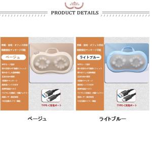 マッサージ枕 マッサージ器 小型 全身用 腰枕...の詳細画像4