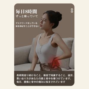 マッサージ枕 マッサージ器 小型 全身用 腰枕...の詳細画像5