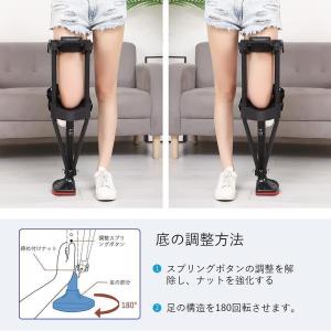 ハンズフリー松葉杖、歩行補助具痛みのない膝松葉...の詳細画像3