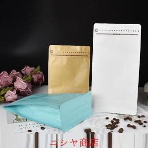 コーヒー 保存袋 50枚入 アルミ袋 バルブ付...の詳細画像1