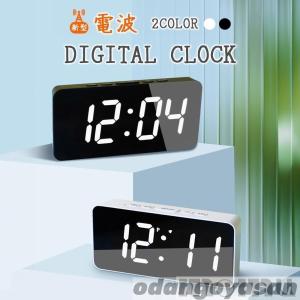 電波時計 卓上 おしゃれ 目覚まし時計 電波 デ...の商品画像