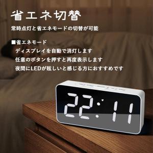 電波時計 卓上 おしゃれ 目覚まし時計 電波 ...の詳細画像1