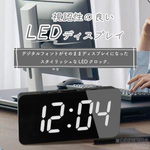電波時計 卓上 おしゃれ 目覚まし時計 電波 ...の詳細画像2