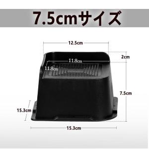 高さ調整 継ぎ脚 かさ上げ 家具脚 洗濯機用置...の詳細画像3