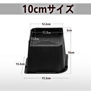 高さ調整 継ぎ脚 かさ上げ 家具脚 洗濯機用置...の詳細画像5