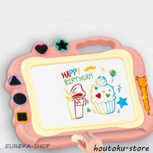 お絵描きボード 大画面 子供 磁石 ペン付き ...の詳細画像3
