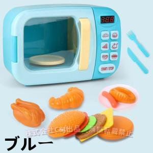 電子レンジおもちゃ 子供キッチンプレイセット ...の詳細画像2
