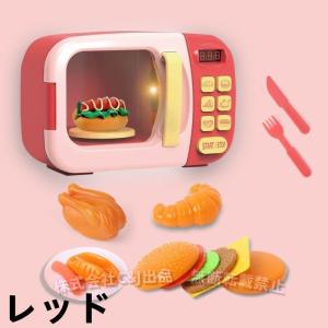 電子レンジおもちゃ 子供キッチンプレイセット ...の詳細画像3