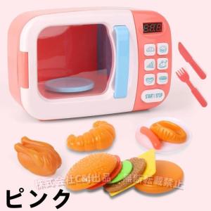 電子レンジおもちゃ 子供キッチンプレイセット ...の詳細画像4